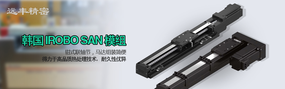 奧粒絨剪花